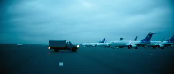 Полеты в Чебоксарах под прицелом безопасности: аэропорт временно ограничил работу