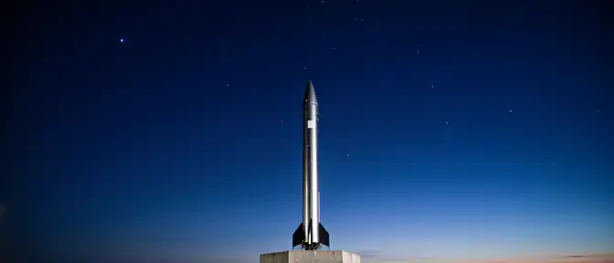 Космический щит США: когда Пентагон приступит к реальным тестам системы «Золотой купол»